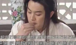 调侃娱乐圈吃瓜的口水歌,吃瓜群众狂欢曲