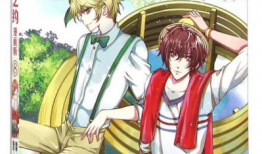 陨石之约漫画,星际探险与命运交织的奇幻旅程